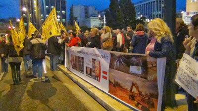 Το καραβάνι αλληλεγγύης της Χαλκιδικής μπροστά από τη Βουλή. Δυναμική η παρουσία του Κινήματος Δεν Πληρώνω - Φωτογραφία 4
