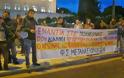 Το καραβάνι αλληλεγγύης της Χαλκιδικής μπροστά από τη Βουλή. Δυναμική η παρουσία του Κινήματος Δεν Πληρώνω - Φωτογραφία 3