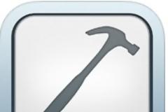 FastCode: AppStore free...φτιάξτε την δικιά σας εφαρμογή από το iPad χωρίς XCode