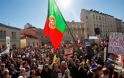 Καταλήψεις υπουργείων στην Πορτογαλία