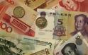 «Το κινεζικό νόμισμα θα καταστεί πλήρως μετατρέψιμο μέχρι το 2017»