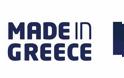 Ποιές είναι οι επτά εταιρείες που πήραν τα βραβεία Made in Greece