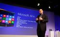 Microsoft: Δουλεύει πάνω στην ενοποίηση των Windows 8, Windows RT και Windows Phone 8