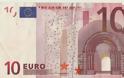 Νέο χαρτονόμισμα των 10 ευρώ από τις αρχές του 2014