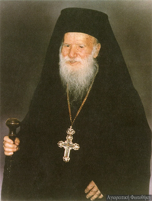 3915 - Σήμερα, έγινε από το Οικουμενικό Πατριαρχείο η Αγιοκατάταξη του Γέροντος Πορφυρίου - Φωτογραφία 1