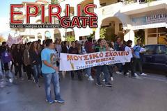Πρέβεζα: «Κοινό μέτωπο» του Δήμου με τους εκπαιδευτικούς, τους μαθητές και τους γονείς για την στήριξη του Μουσικού Σχολείου