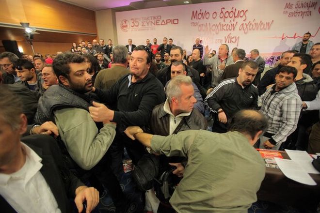Ήρθαν στα χέρια δημοτικοί αστυνομικοί και συνδικαλιστές του ΣΥΡΙΖΑ - Φωτογραφία 4