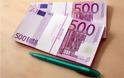Στα 7,2 δισ. ευρώ οι ληξιπρόθεσμες οφειλές