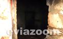 Εύβοια : Σπίτι τυλίχτηκε στις φλόγες και καταστράφηκε ολοσχερώς! Κινδύνευσαν και πολυκατοικίες - Φωτογραφία 3