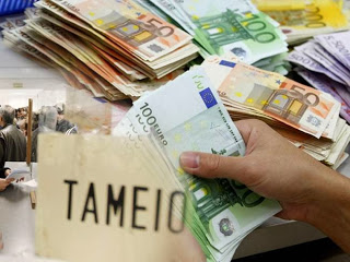 Με 1 δισ. ευρώ κάθε μήνα τρέχουν τα χρέη στις εφορίες φέτος - Φωτογραφία 1