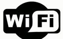 Υπερβολικά αισιόδοξο το σχέδιο για WiFi σε όλη τη χώρα