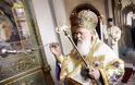 Φανάρι: Ο Οικουμενικός Πατριάρχης δεν έχει καμία σχέση με την Μασονία