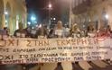 Πάτρα-τώρα: Συλλαλητήριο από τους διοικητικούς υπαλλήλους του Πανεπιστημίου