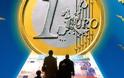 Ο ευρώ-μονόδρομος... Σκέψεις αναγνώστη