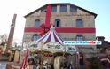 Ρεκόρ Γκίνες για το μεγαλύτερο γλειφιτζούρι του κόσμου στον Μύλο των Ξωτικών στα Τρίκαλα [video] - Φωτογραφία 3