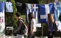 Κλιμάκιο της Αντιτρομοκρατικής στην Κύπρο για τη δολοφονία των δύο μελών της Χρυσής Αυγής