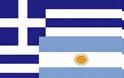 Ηλεκτρονική απογραφή για τον ελληνισμό της Αργεντινής
