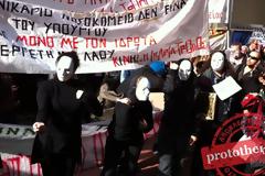 Μαζικό «όχι» γιατρών και εργαζομένων του ΕΟΠΥΥ στον Άδωνι