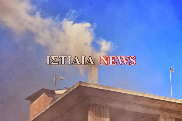 Ιστιαία: Γέμισε καπνό μία ολόκληρη γειτονιά! - Φωτογραφία 2