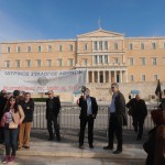 ΙΣΑ: Η Υγεία χρειάζεται Λύσεις Στρατηγικές και όχι μονο Οικονομικές με στόχο τη ζωή του Αρρώστου - Φωτογραφία 3