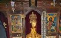 3927 - Ιερό Λείψανο του Αγίου Λουκά του ιατρού στην Ιερά Μονή Εσφιγμένου - Φωτογραφία 2