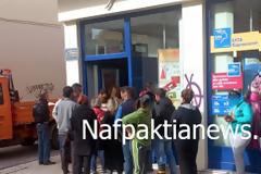 «Ελληνικά Βραδυδρομεία». Στις ουρές η Ελλάς αναστενάζει!