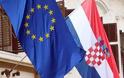 Κροατία: Σε ύφεση και το τρίτο τρίμηνο η οικονομία