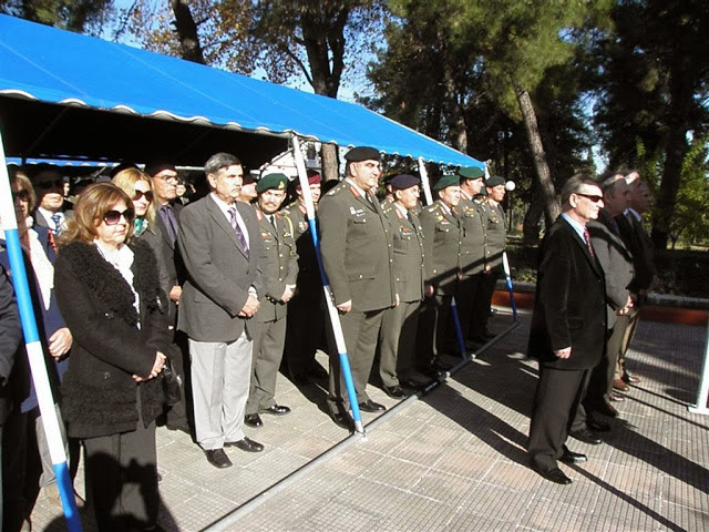 Β΄ΣΣ. Video και φωτορεπορτάζ από την τελετή απενεργοποίησης του - Φωτογραφία 17