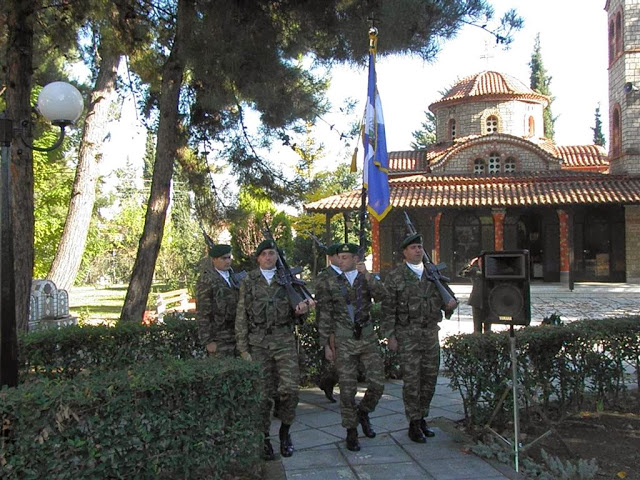 Β΄ΣΣ. Video και φωτορεπορτάζ από την τελετή απενεργοποίησης του - Φωτογραφία 19