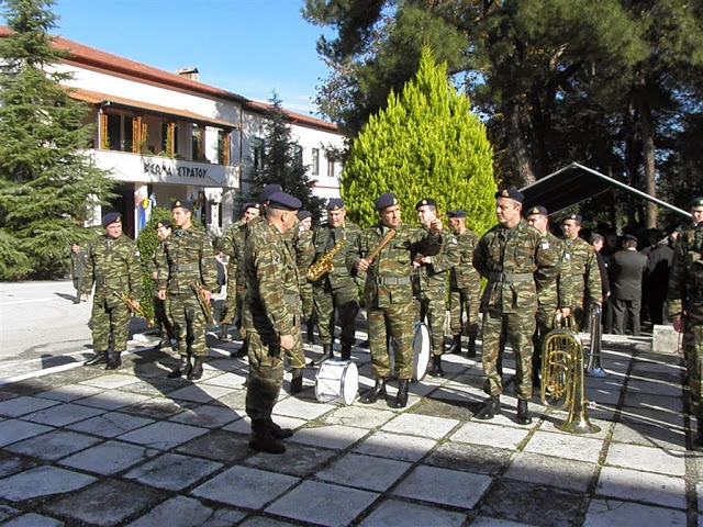 Β΄ΣΣ. Video και φωτορεπορτάζ από την τελετή απενεργοποίησης του - Φωτογραφία 2