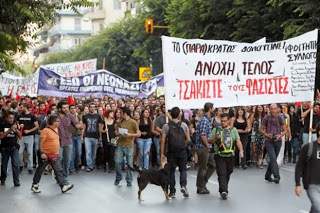 Αντιφασιστική συγκέντρωση στη Θεσσαλονίκη - Φωτογραφία 1