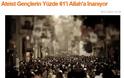 Δημοσκόπηση – Τουρκία: 61 τοις εκατό των νέων είναι Αθεϊστές