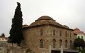 Greece: Taxpayer-Funded Mosque Planned in Athens