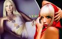 Η Lady Gaga είναι η νέα μούσα του Versace - Φωτογραφία 1