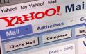 Η επιτομή της αποτυχίας.... Ούτε οι υπάλληλοι της Yahoo δεν χρησιμοποιούν το Yahoo Mail