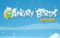 Angry Birds Seasons...AppStore update v4.0.0 στο πνεύμα των ημερών - Φωτογραφία 3