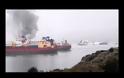 Φωτιά σε κρουαζιερόπλοιο στα ναυπηγεία Χαλκίδας - Φωτογραφία 5