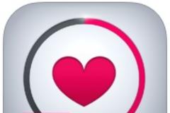 Runtastic Heart Rate Monitor...AppStore free...για λίγες ώρες δωρεάν