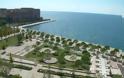 Αρέσει τρελά η νέα παραλία Θεσσαλονίκης: Μια καλοδεχούμενη αστική ανάπλαση - Φωτογραφία 6