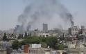 Συρία: Τουλάχιστον 20 νεκροί σε αεροπορική επιδρομή στο Χαλέπι