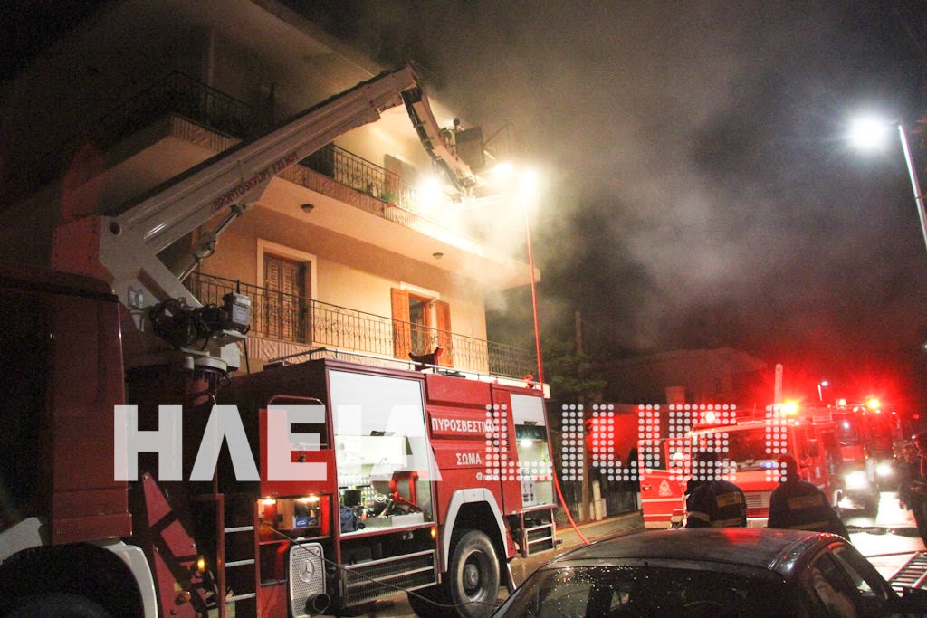 Γαστούνη: Κινδύνεψε ηλικιωμένος από πυρκαγιά σε διαμέρισμα (photos & video) - Φωτογραφία 1