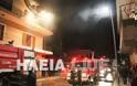 Γαστούνη: Κινδύνεψε ηλικιωμένος από πυρκαγιά σε διαμέρισμα (photos & video) - Φωτογραφία 3