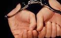 Συλλήψεις φυγόποινων σε Λάρισα – Βόλο