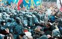 Κίεβο: Δεκάδες χιλιάδες φιλοευρωπαίοι διαδηλωτές πραγματοποιούν πορεία διαμαρτυρίας