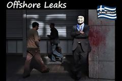 Ποιοι Ελληνες μεγαλοκαταθέτες κρύβουν αμύθητα ποσά σε offshore!