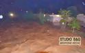 Πρώτες φωτογραφίες και βίντεο από τις πλημμύρες στο Άργος - Φωτογραφία 2