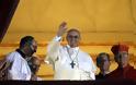 Πάπας Φραγκίσκος: Ιατροφαρμακευτική περίθαλψη για όλους τους ασθενείς του AIDS