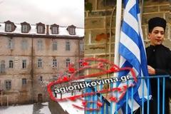 Το Υπουργείο Παιδείας εξορίζει... το μάθημα της μουσικής από την Αθωνιάδα και την Πατμιάδα