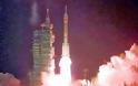 Η Κίνα εκτόξευσε το πρώτο διαστημικό όχημά της για την εξερεύνηση της Σελήνης