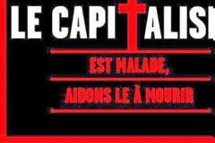 Βρες το λάθος!